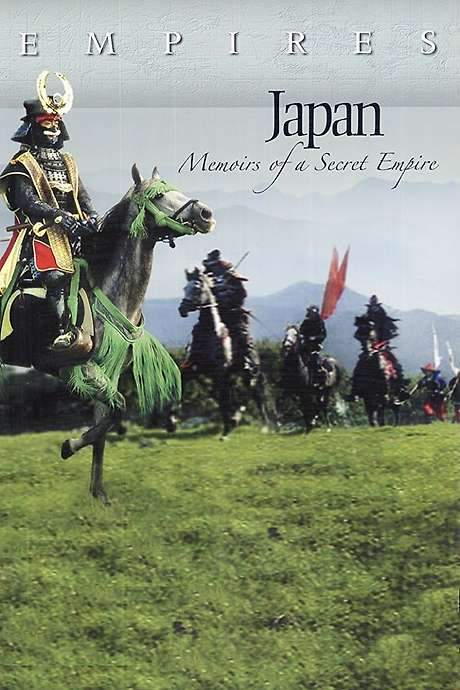 Japan: Memoirs of a Secret Empire